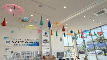 梅雨に向けて飾りつけを行いました！！